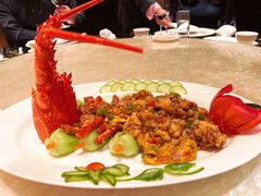 -8餐厅(新葡京酒店)
