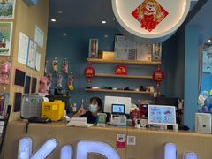 -KIDults童伴儿亲子餐厅(达美中心广场店)