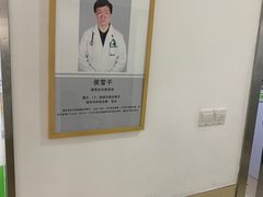 -爱侣宠医·鹦鹉专科·小型哺乳类·异宠专科(灵石路店)