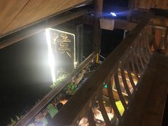 -侯家庄私房菜馆观景餐厅