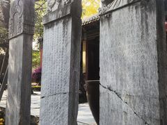 -南阳卧龙岗武侯祠