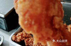 Xiangshan Spare Ribs