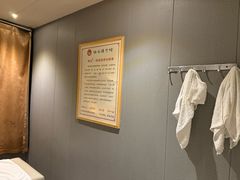 -扬派·扬州搓背馆(运河旗舰店)