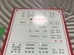 -军嫂饺子馆(岳家寨小区店)