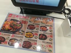 -老娘舅(杭州地铁凤起路站店)
