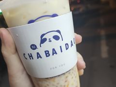 -茶百道(义乌之心店)