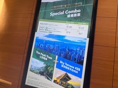 -山顶缆车