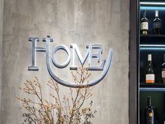 -HOME餐厅粤菜 融合菜