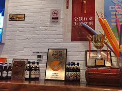 -106餐厅(山水文园店)