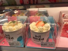 -沈阳商业城(中街路店)