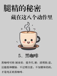 -克丽缇娜