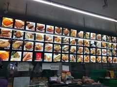 -宫廷糕点铺(蜀汉路店)