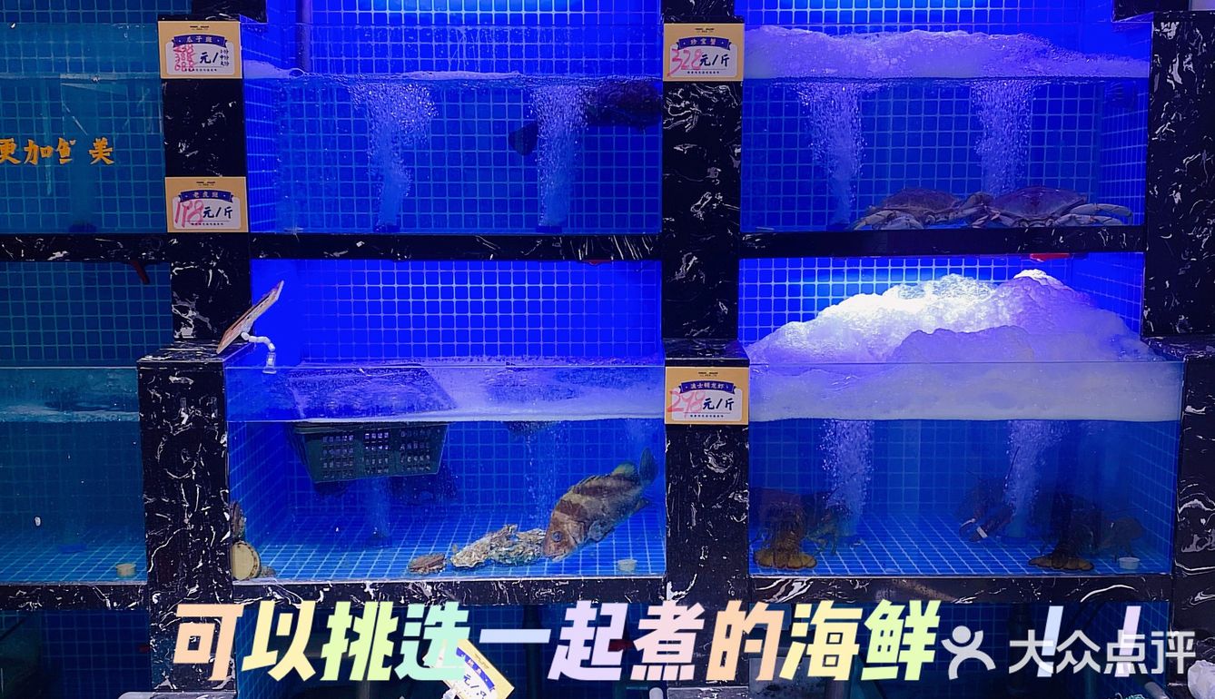 最后客观的夸奖，吃完之后胃很舒服