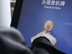 -广州白云机场雅高铂尔曼大酒店
