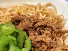 -钰园(水绘园店)