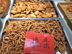 -桃源市场(解放路店)