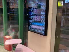 -仟吉KenGee(武汉高铁站店)