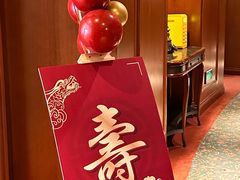 -悦海堂(金融街购物中心店)