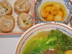 -阿三生煎(正弘城店)