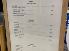 -姆们M Sweetie Cake(五道口店)