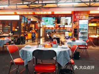 #0元玩转这座城@点小评#吃货干饭地图，我觉得这一家