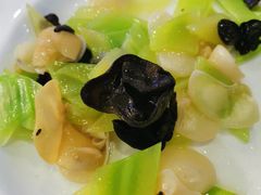 百合西芹-烤肉宛饭庄(南礼士路店)