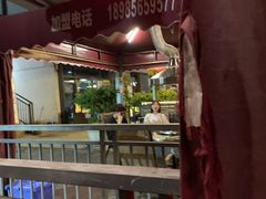 -桶桶烧(赤水店)