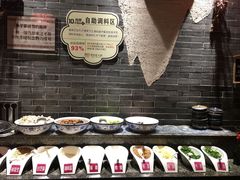-宽田火锅(几江荣华店)