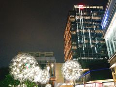 -中海环宇荟