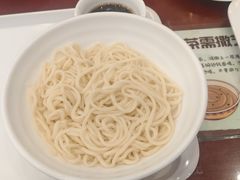 -护国寺小吃(地安门店)