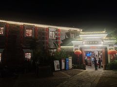 -客家大院·非遗赣南客家菜(郁孤台店)
