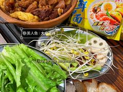 -包工仔·牛杂自助放题