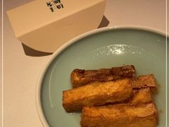 -纳地素食(石门公园店)
