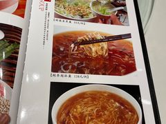 -粥旺庄(芳村店)