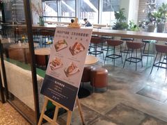 -gaga(深圳南山益田假日广场店)