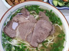 牛肉面-伊祥·敦煌楼