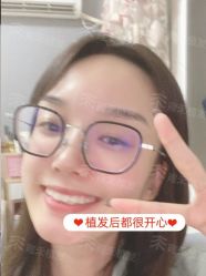 -雍禾植发全国连锁