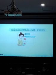 -兰心墩楠月子会所(万达店)