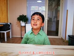 -世纪飞马幼儿园(西城校区)