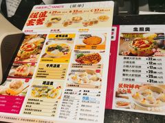 -小杨生煎(龙阳广场店)