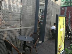 -BeauTea水仙(coco park店)