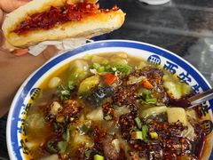 -邢老三肉丸糊辣汤·非遗美食(西安总店)