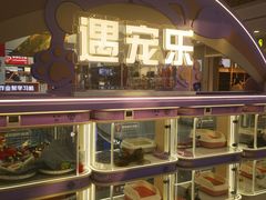 -万达广场(南昌红谷滩店)