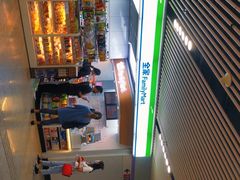 -全家便利店(襄阳南路店)