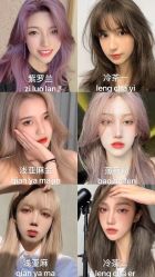 -艺时·漂发·染发·蛋白护理店