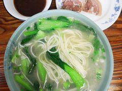-宝丰饭店