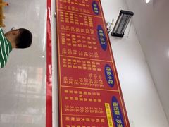 -东街钟楼肉粽(总店)