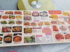 -湛江鸡饭店(岗心路店)