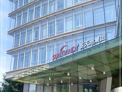 -新天地活力PARK