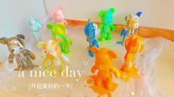 -喜悦母婴护理